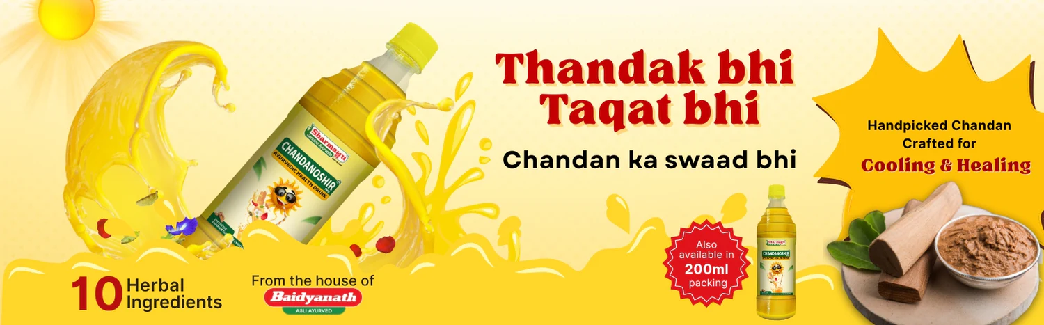 Timeless Wellness Through Pure Ayurveda