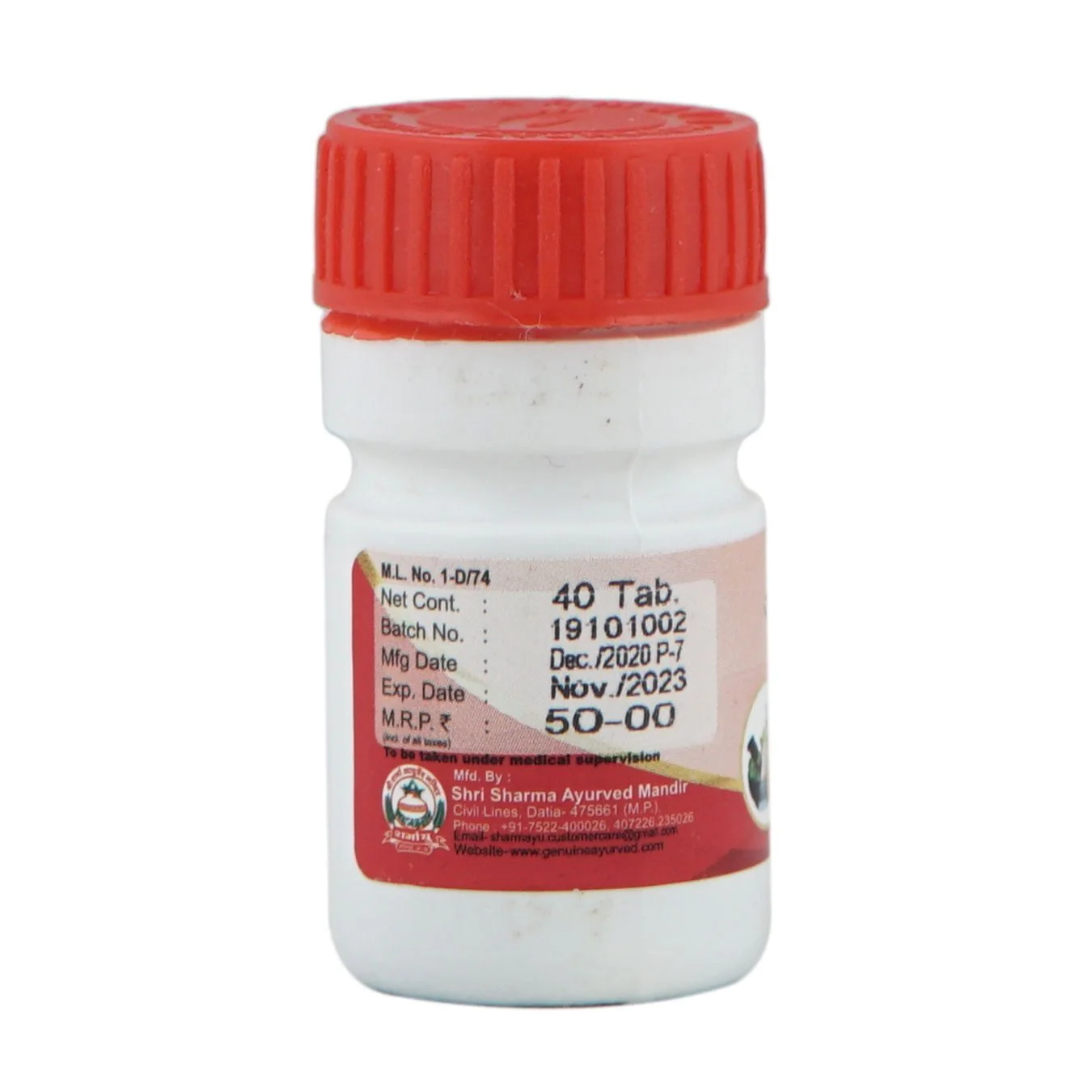 Product image 3