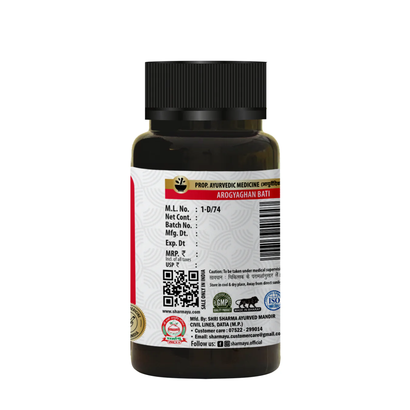 Product image 7