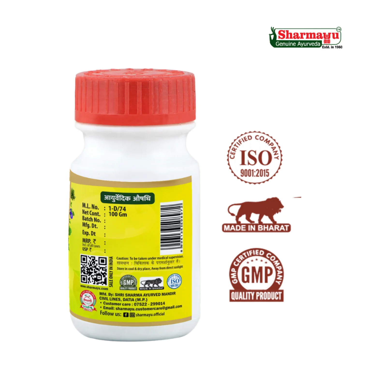 Product image 6