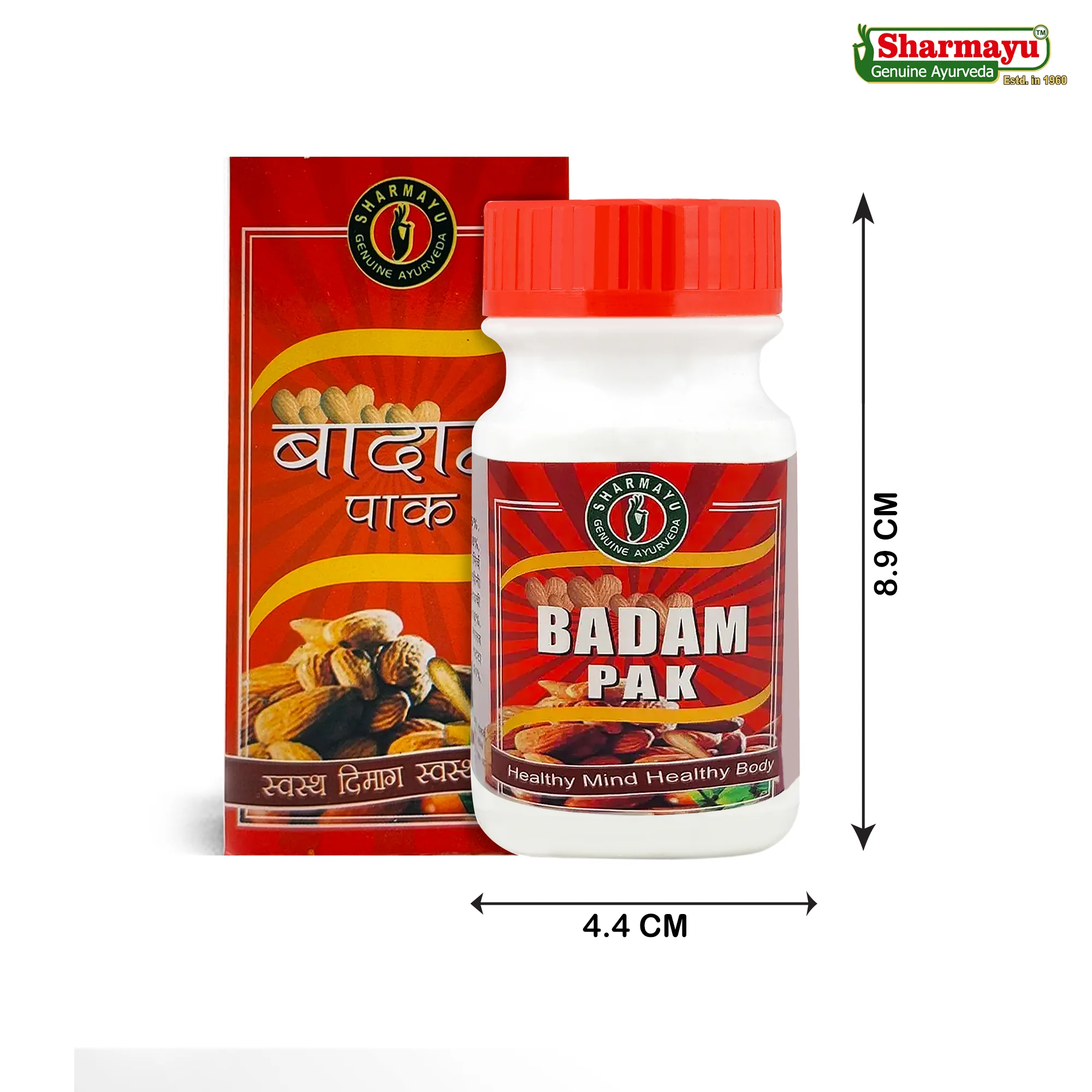 Product image 3