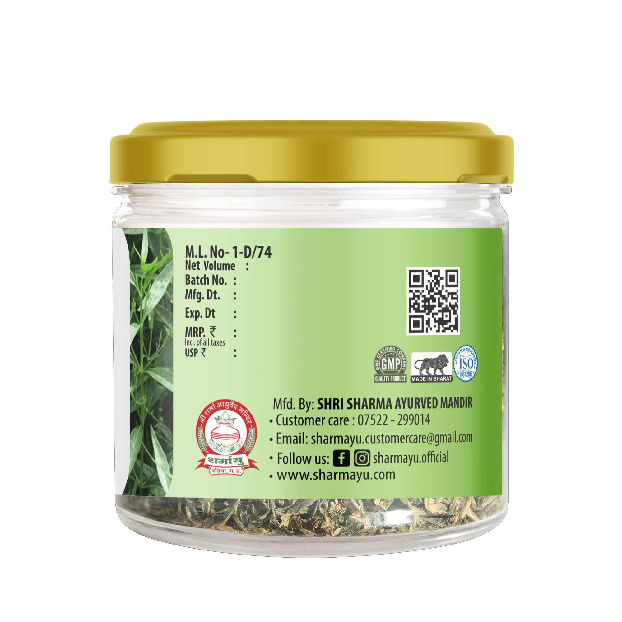 Product image 3