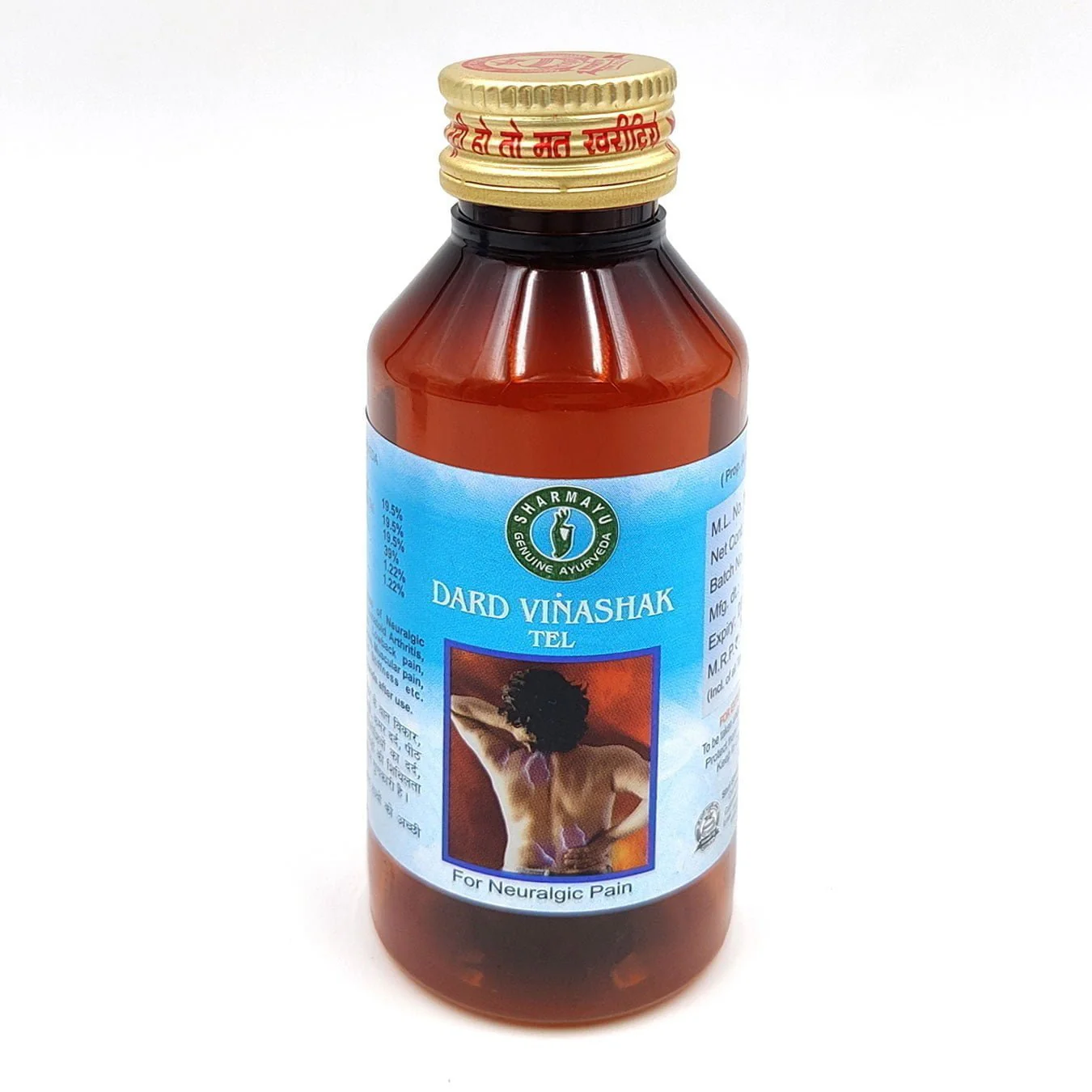 Product image 9