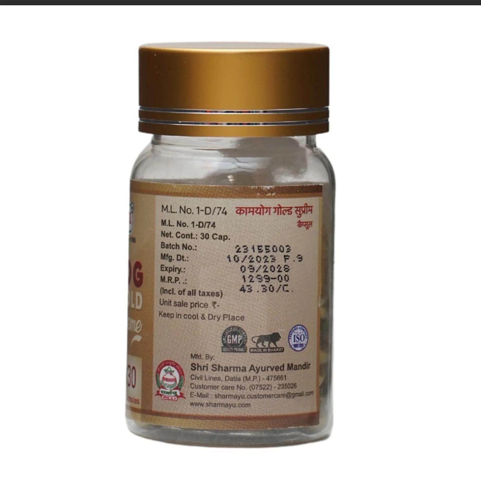 Product image 3