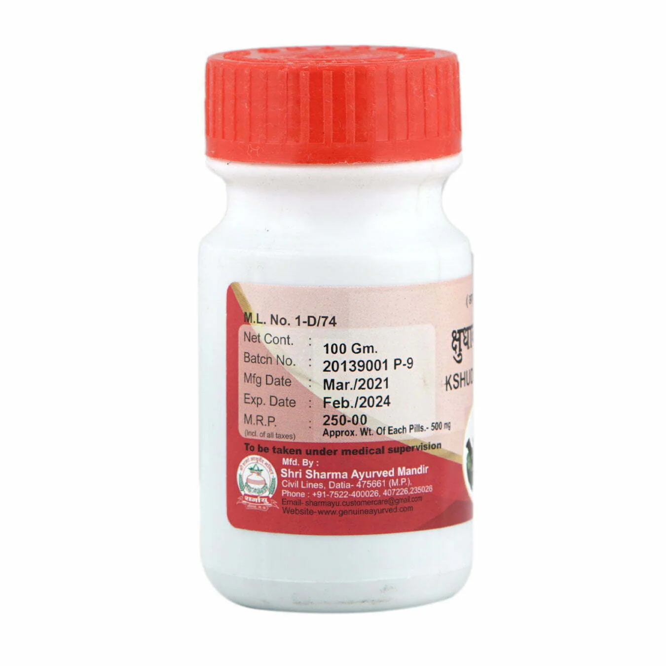 Product image 3