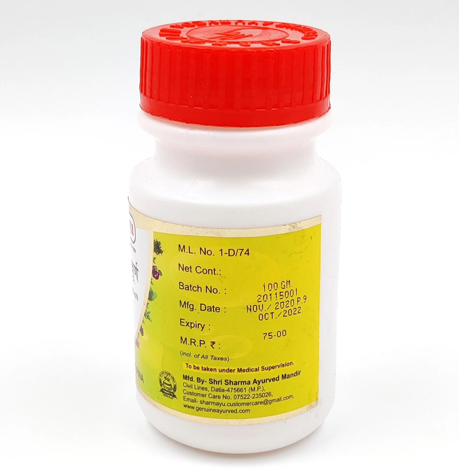Product image 4