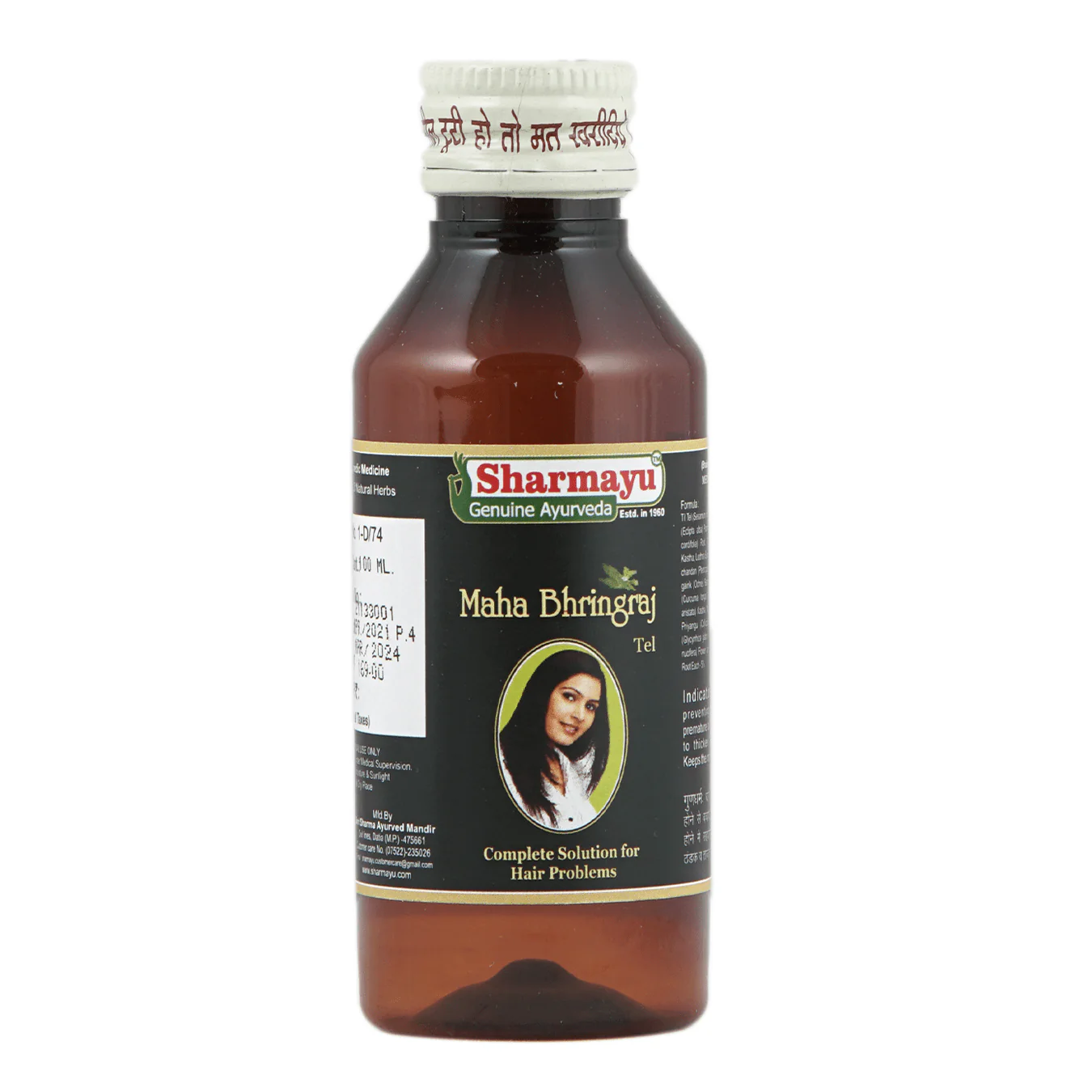 Product image 10