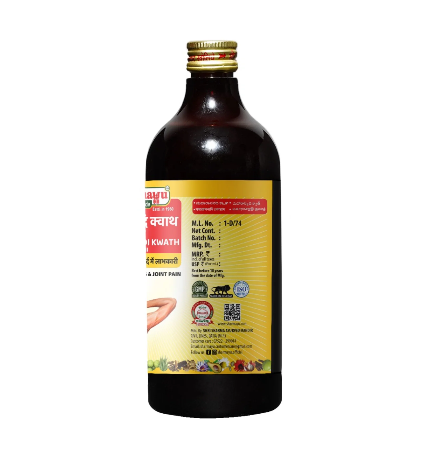 Product image 3