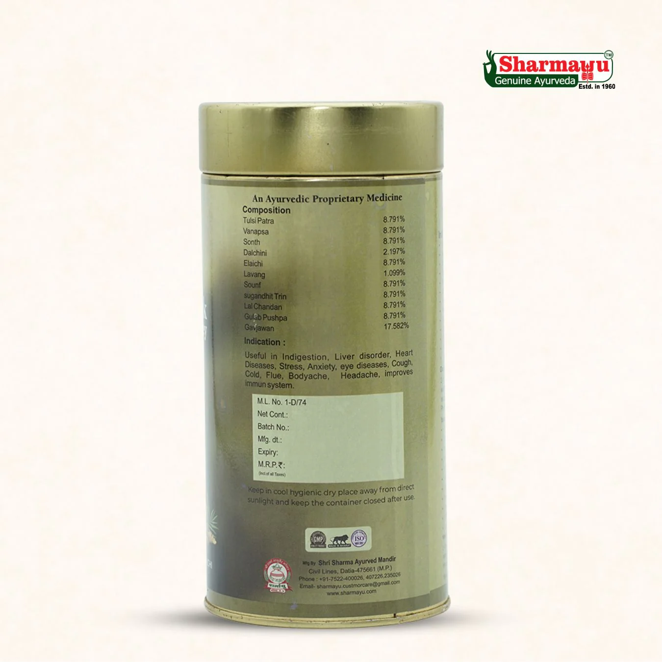 Product image 3