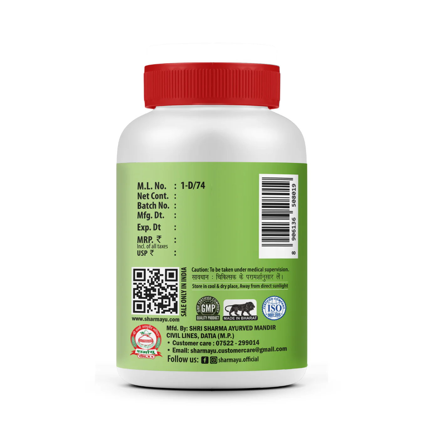 Product image 7