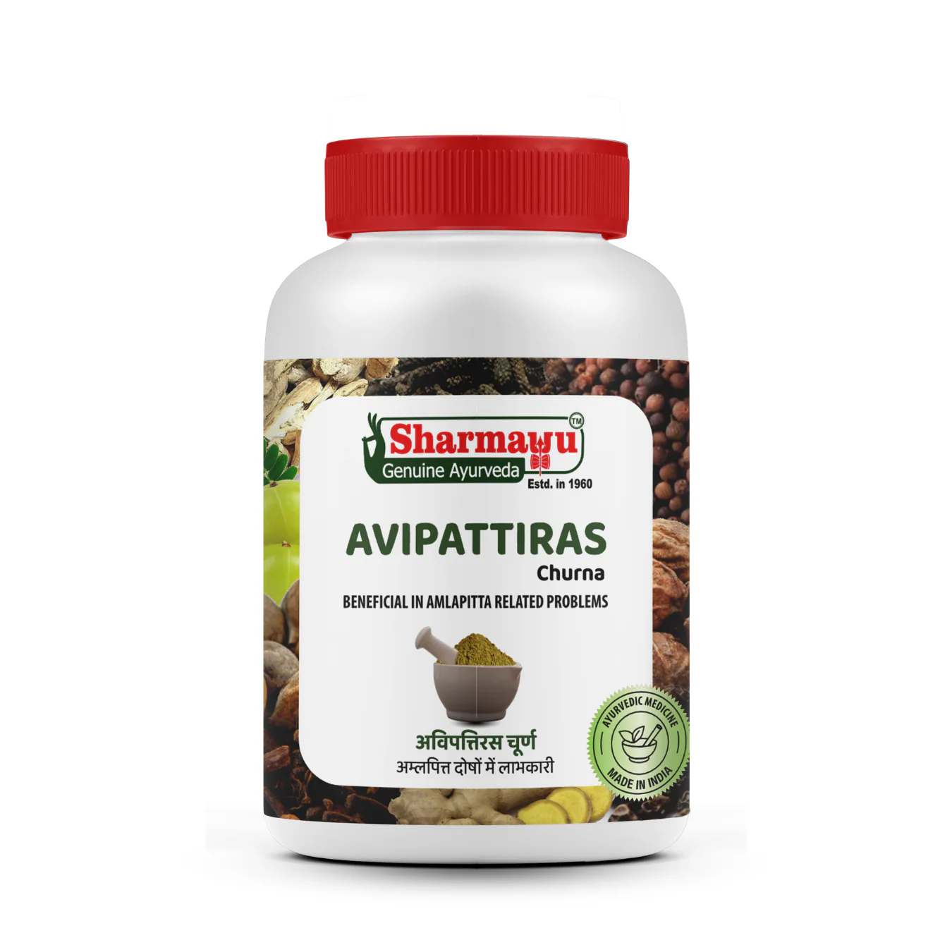 Product image 6