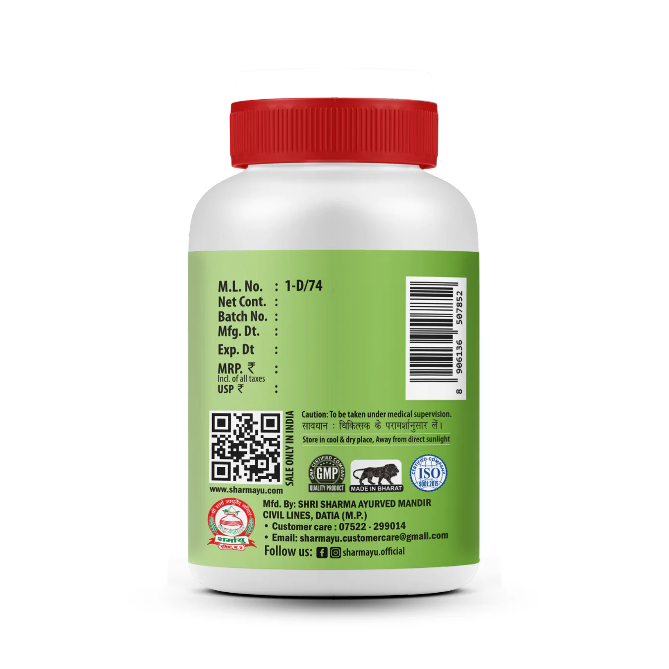 Product image 7