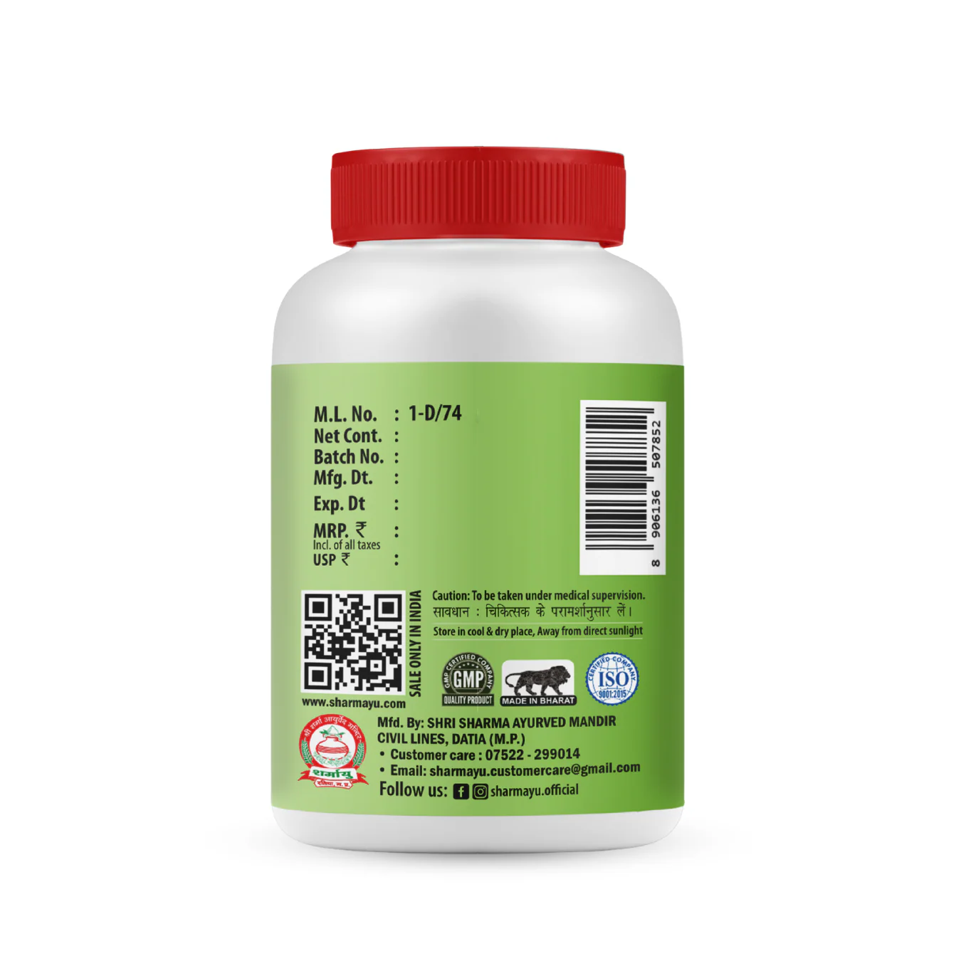 Product image 7
