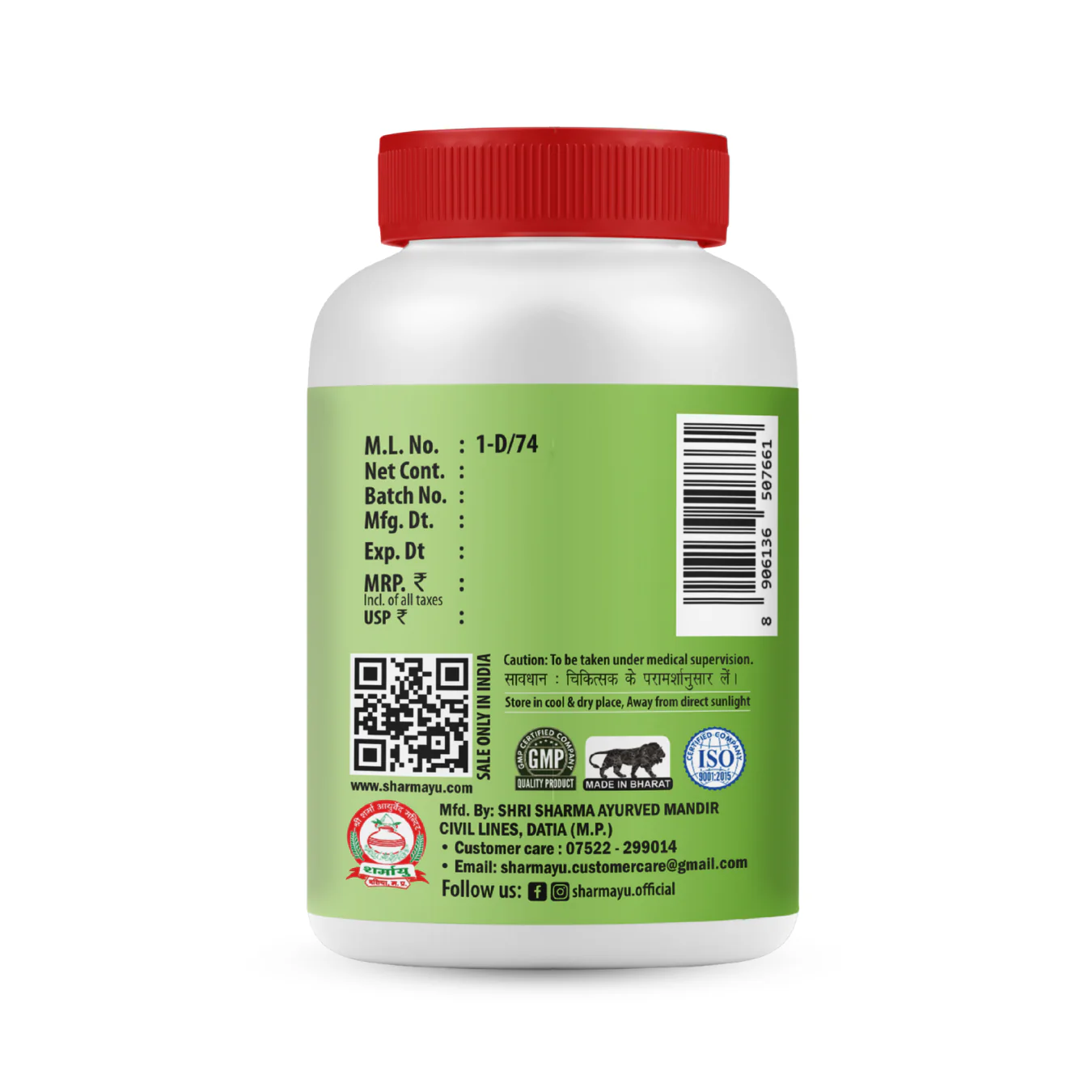 Product image 7