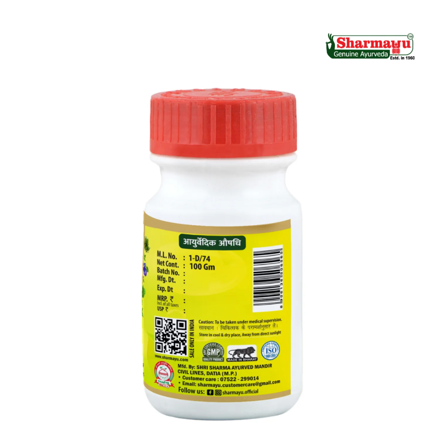 Product image 6