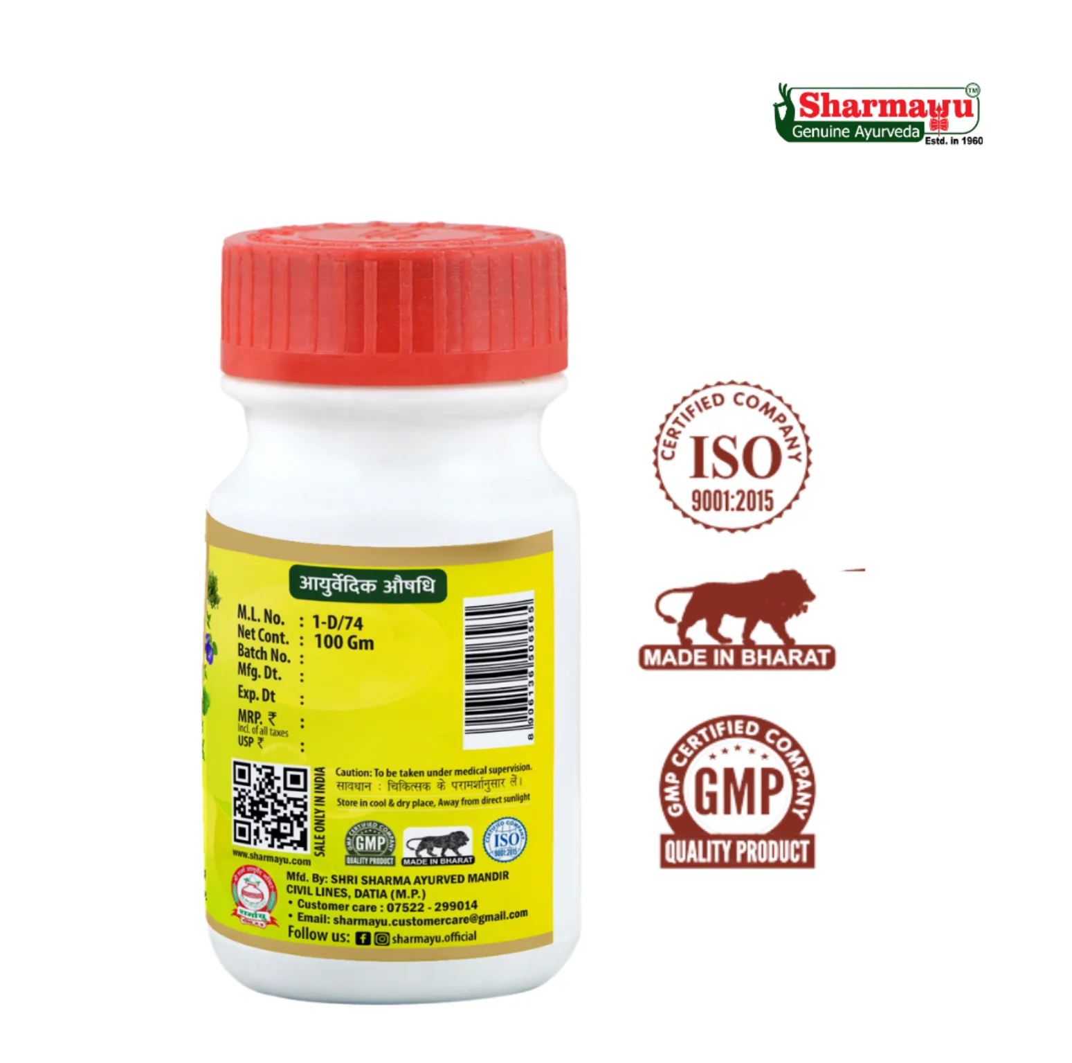 Product image 7