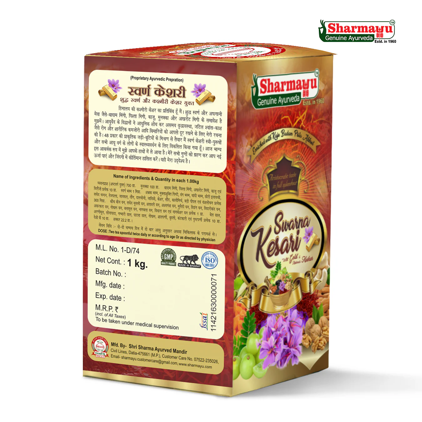 Product image 6
