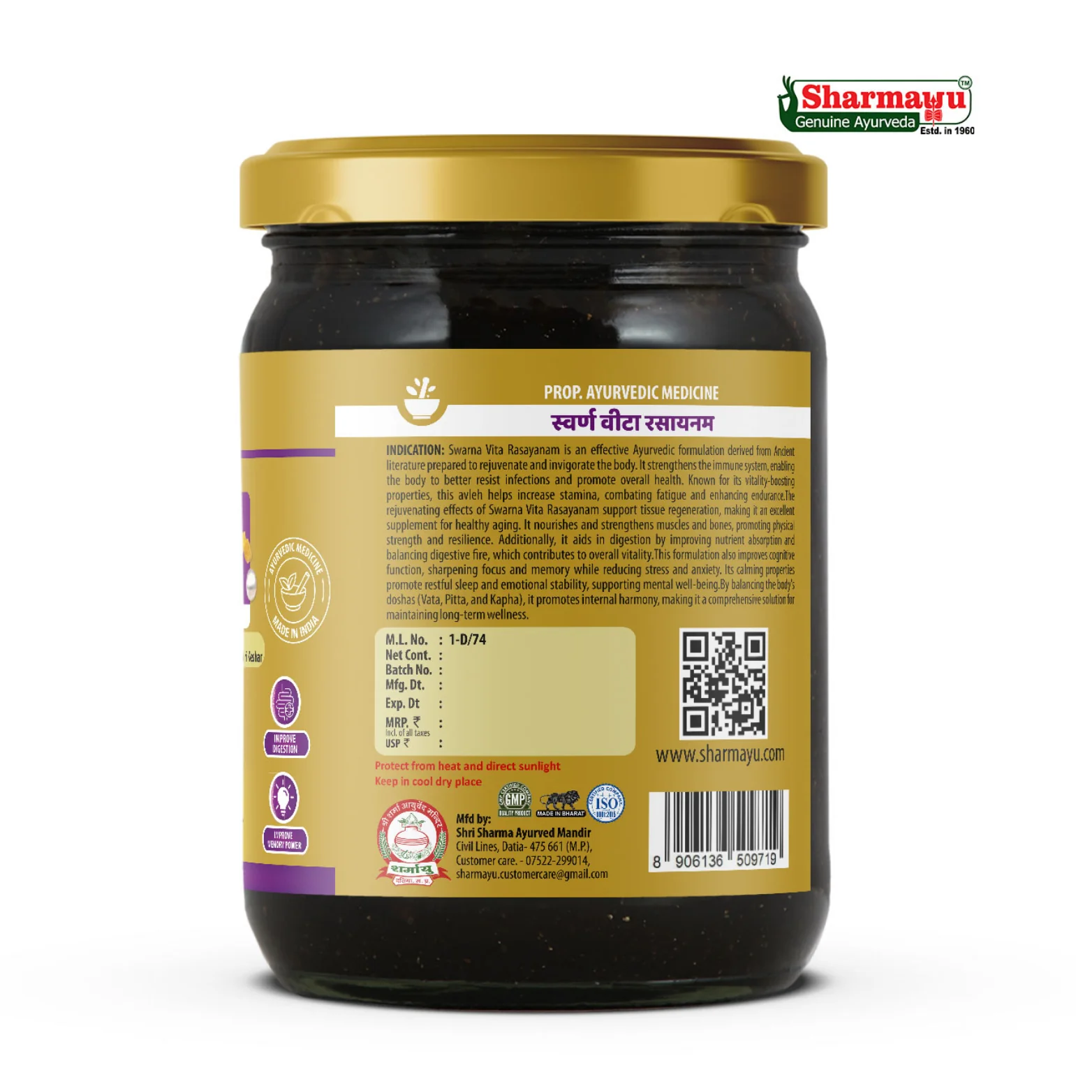 Product image 11